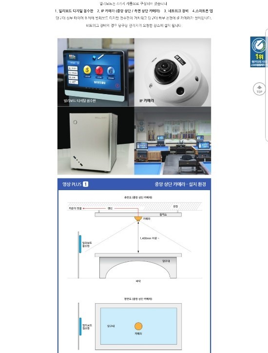 876d22005affc3286f8aa75dca29580f_1570778575_6985.jpg