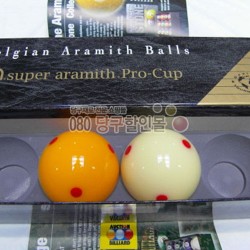4구프로컵 흰공+노랑점공 낱개 63mm 65.5mm