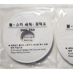 수입원반 1세트(3장)-신형,구형