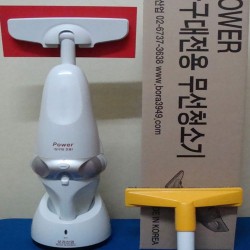 무선파워청소기