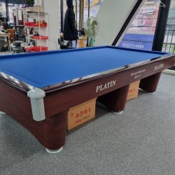 플라틴(PLATIN) 외산 국제식대대