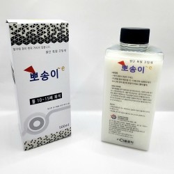 뽀송이 당구천 코팅제